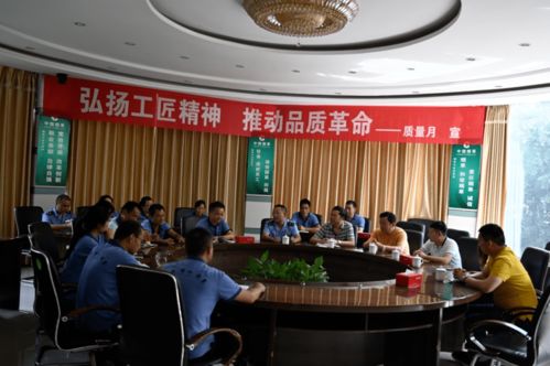 縣市場(chǎng)監(jiān)管局赴會(huì)東復(fù)烤廠(chǎng)開(kāi)展“質(zhì)量強(qiáng)國(guó)”專(zhuān)題調(diào)研，助力企業(yè)高質(zhì)量發(fā)展