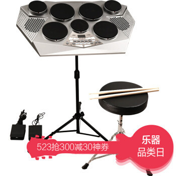 MEDELI美得理電鼓數(shù)碼打擊板DD-309 魔鯊MUZA電子鼓 電架子鼓DD308升級 DD309電鼓+鼓架+鼓包+鼓凳等配件