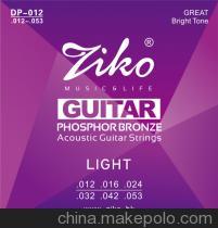 【吉他配件加工】價(jià)格,廠家,圖片,樂器配件,惠州市德尚樂器有限公司